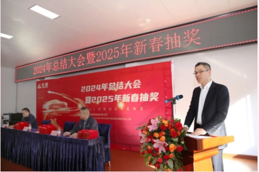 微信截图_20250206082552.jpg