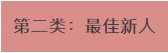 微信截图_20250206084441.jpg