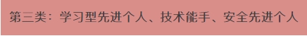 微信截图_20250206084451.jpg