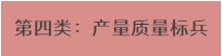 微信截图_20250206084501.jpg