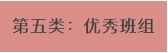 微信截图_20250206084520.jpg