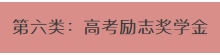 微信截图_20250206084535.jpg