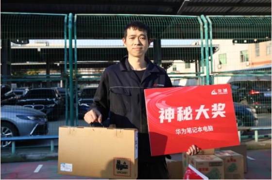 微信截图_20250206085100.jpg
