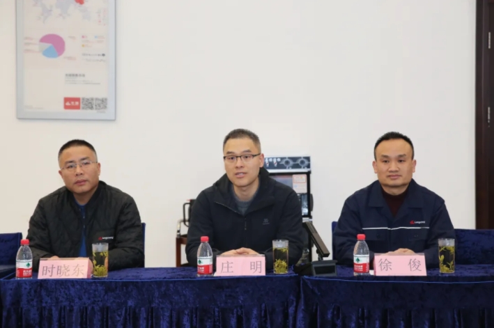 微信截图_20250402124750.jpg 微信截图_20250402124750.jpg