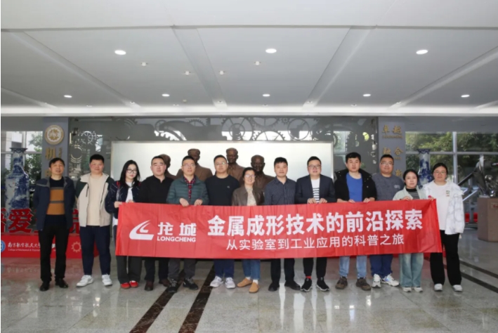 微信截图_20250402125451.jpg 微信截图_20250402125451.jpg