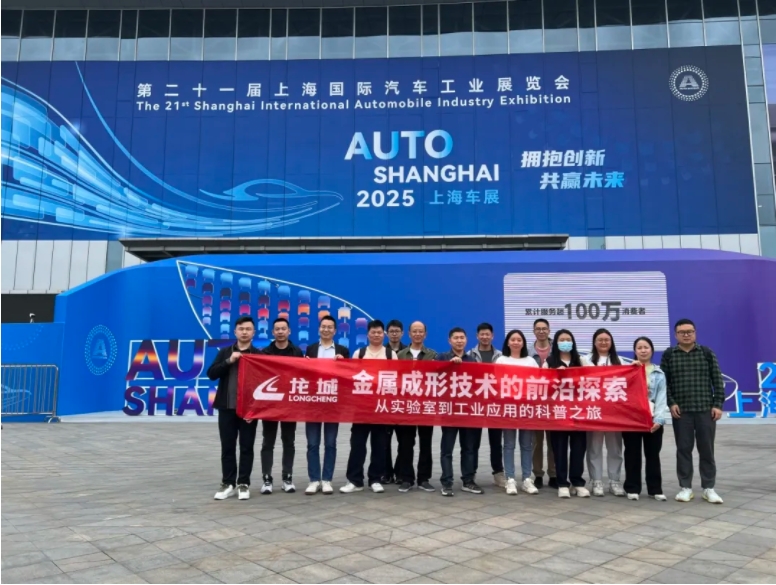 微信截图_20250512112653.jpg