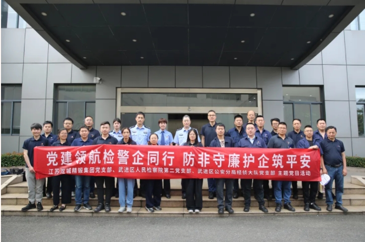 微信截图_20250702090131.jpg 微信截图_20250702090131.jpg