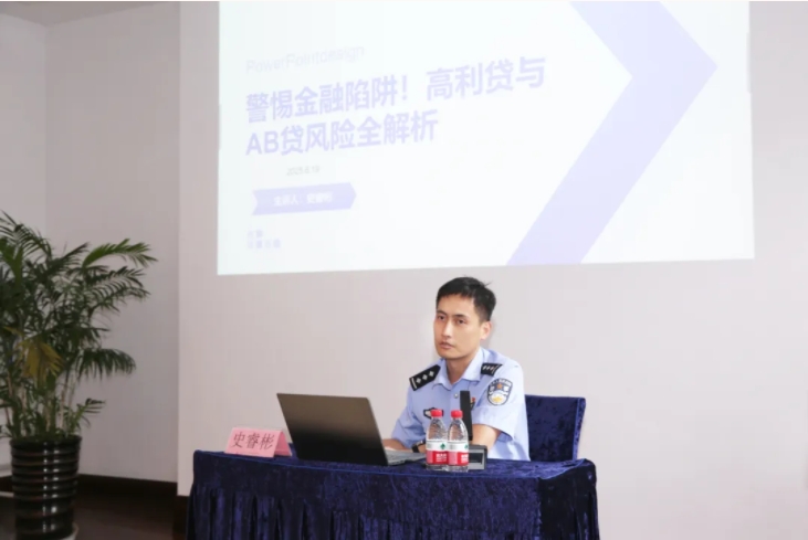 微信截图_20250702090058.jpg 微信截图_20250702090058.jpg