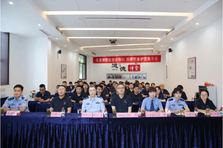 微信截图_20250702090018.jpg 微信截图_20250702090018.jpg