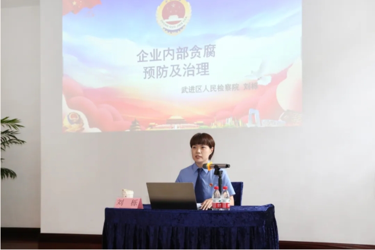 微信截图_20250702090121.jpg 微信截图_20250702090121.jpg