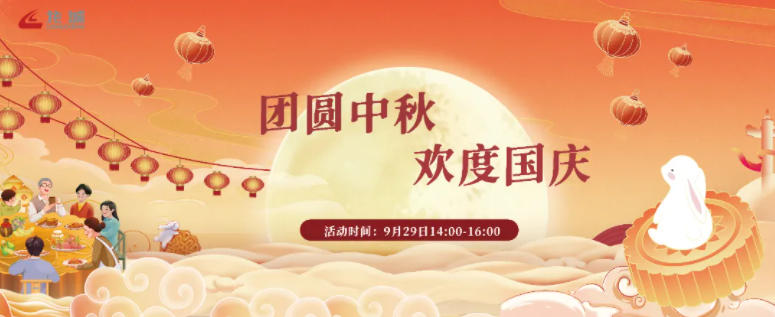 ScreenShot_2025-10-29_085253_737.jpg ScreenShot_2025-10-29_085253_737.jpg