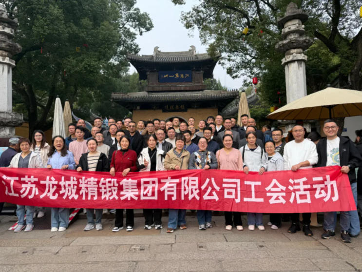 ScreenShot_2025-11-04_144023_397.jpg ScreenShot_2025-11-04_144023_397.jpg