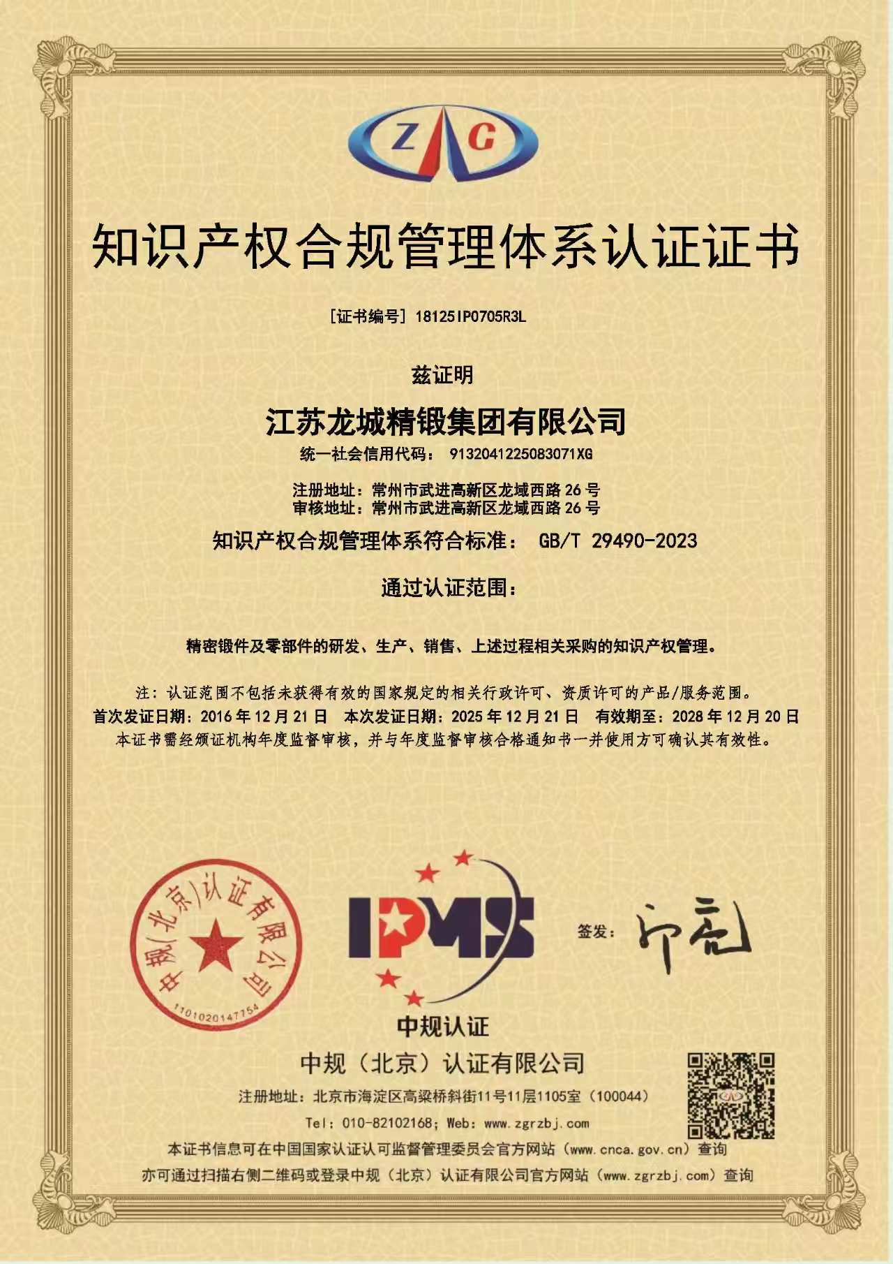 c0ed63f88b93c3d9a63e50c4e66aafb.jpg c0ed63f88b93c3d9a63e50c4e66aafb.jpg