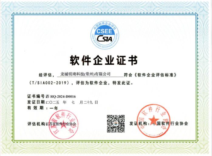 ScreenShot_2026-02-24_143822_168.jpg ScreenShot_2026-02-24_143822_168.jpg